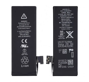 Акумулятор для Apple iPhone 5 (1440mAh) Original