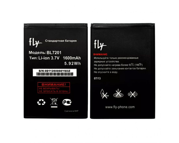 Аккумулятор для Fly BL7201 iQ445 (1800mAh) High Copy