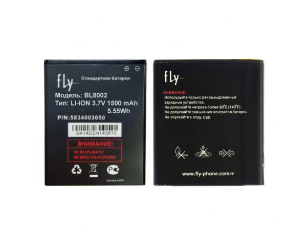 Акумулятор для Fly BL8002 iQ4490i (1500mAh) High Copy