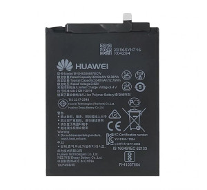 Акумулятор для Huawei HB356687ECW Mate 10 Lite, P Smart Plus, P30 Lite, Honor 7X, Nova 3i (3340mAh) High Copy