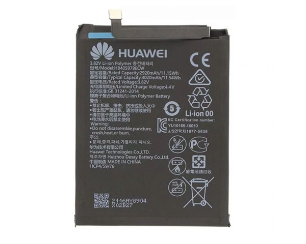 Акумулятор для Huawei HB405979ECW Y5 (2018), Y5 (2017), Nova Lite (2017), Honor 6A, Nova Plus High Copy