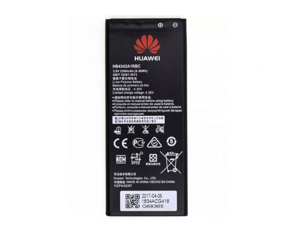Акумулятор для Huawei HB4342A1RBC Y5 II (2200mAh) High Copy