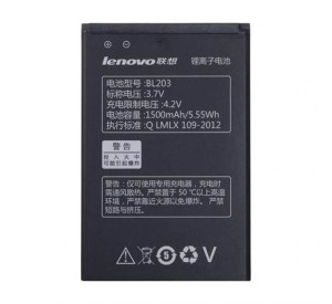 Акумулятор для Lenovo BL203 A369, A369i, A365e, A66, A278t High Copy
