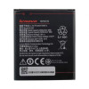 Акумулятор для Lenovo BL253 A1000, A1010, A2010 High Copy