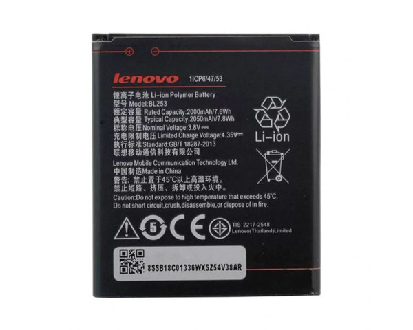 Акумулятор для Lenovo BL253 A1000, A1010, A2010 High Copy