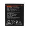Акумулятор для Lenovo BL259 A6020 Vibe K5 High Copy