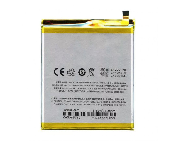 Акумулятор для Meizu BA612 M5S High Copy