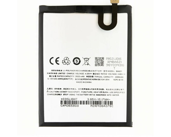 Акумулятор для Meizu BA621 M5 Note High Copy