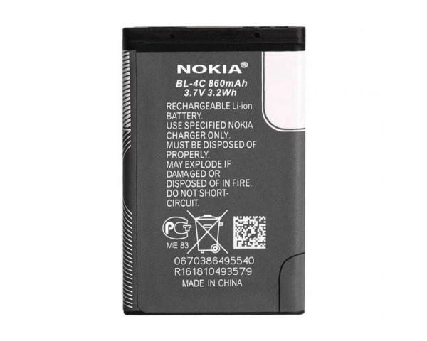 Акумулятор для Nokia BL4C Li High Copy