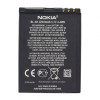 Акумулятор для Nokia BL4D Li High Copy