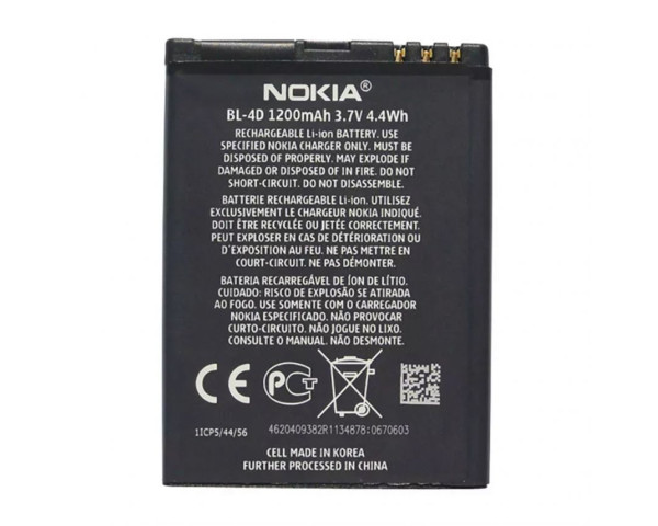 Акумулятор для Nokia BL4D Li High Copy