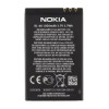 Акумулятор для Nokia BL4U Li High Copy