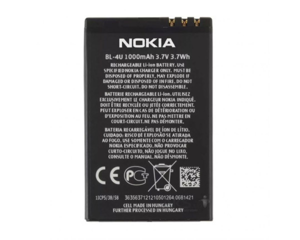 Акумулятор для Nokia BL4U Li High Copy
