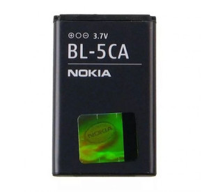 Акумулятор для Nokia BL5CA Li (850mAh) High Copy