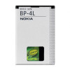 Аккумулятор для Nokia BP-4L Li High Copy