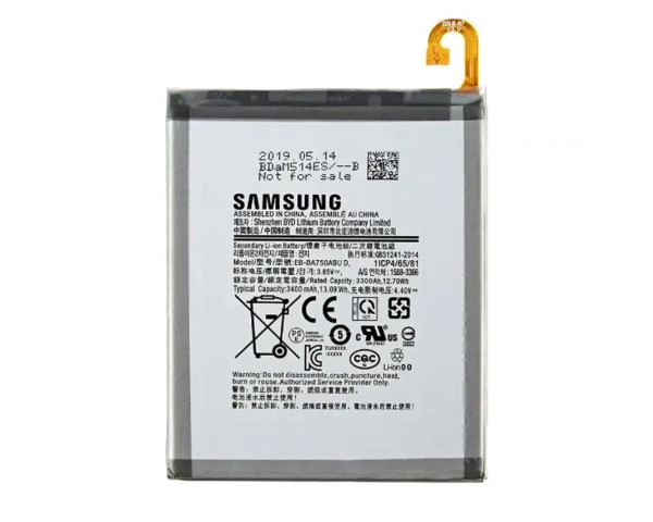 Акумулятор для Samsung Galaxy A10/A105 (2019) High Copy