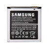 Акумулятор для Samsung Galaxy G355h Li High Copy