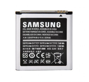Акумулятор для Samsung Galaxy G355h Li High Copy