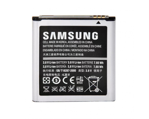 Акумулятор для Samsung Galaxy G355h Li High Copy