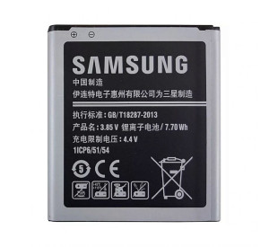 Акумулятор для Samsung Galaxy G360, G361, J200 Li (1800mAh) High Copy