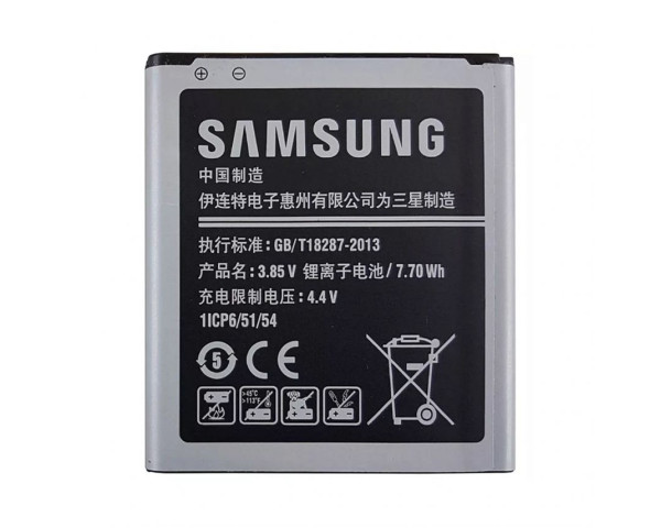 Акумулятор для Samsung Galaxy G360, G361, J200 Li (1800mAh) High Copy