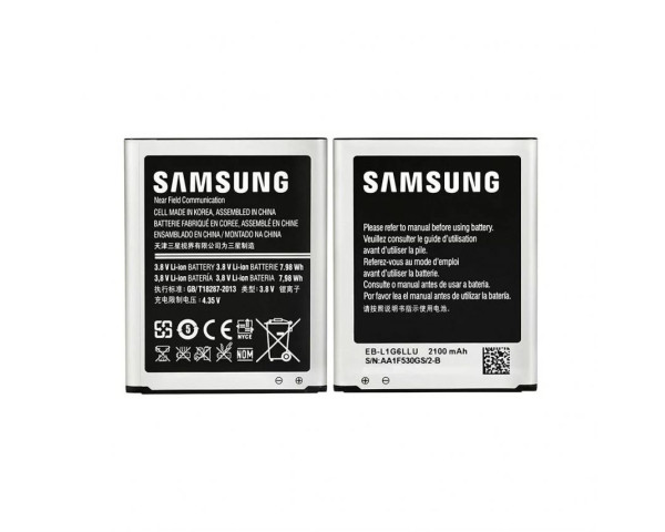 Акумулятор для Samsung Galaxy I9300, I9082 (2100mAh) Li High Copy