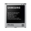 Акумулятор для Samsung I9500 Li High Copy
