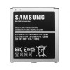 Акумулятор для Samsung I9500 Li High Copy