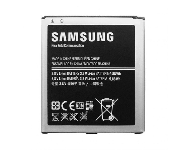 Акумулятор для Samsung I9500 Li High Copy
