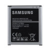 Акумулятор для Samsung Galaxy J1/J100 (2015) (1850mAh) Li High Copy