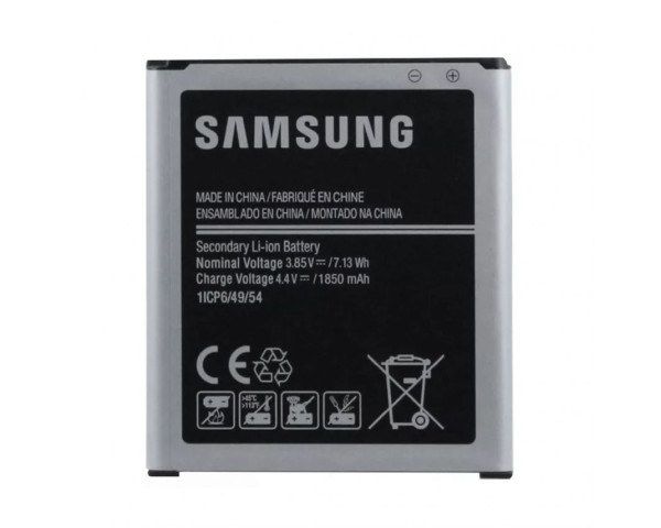 Акумулятор для Samsung Galaxy J1/J100 (2015) (1850mAh) Li High Copy