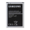Акумулятор для Samsung Galaxy J1/J120 (2016) High Copy