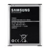 Акумулятор для Samsung Galaxy J7/J700 (2015), J7 Neo/J701 (2017), J4/J400 (2018) High Copy