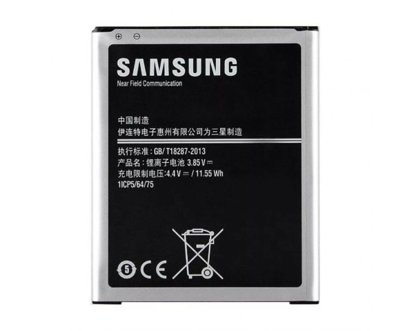 Акумулятор для Samsung Galaxy J7/J700 (2015), J7 Neo/J701 (2017), J4/J400 (2018) High Copy