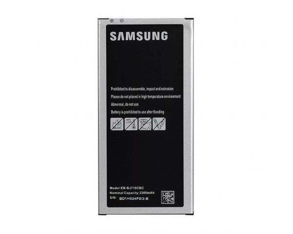 Акумулятор для Samsung Galaxy J7/J710 (2016) High Copy