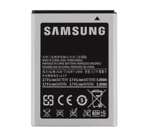 Акумулятор для Samsung Galaxy S5660, S5830, S5670 (1350mAh) High Copy