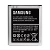 Акумулятор для Samsung Galaxy S7262, S7272 Li High Copy