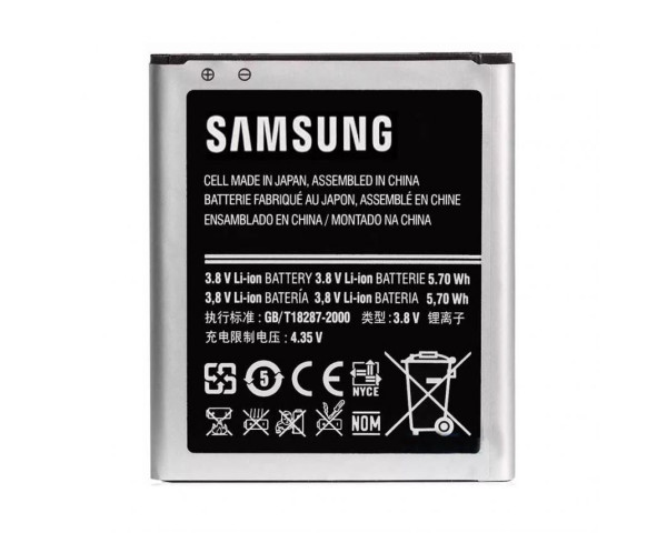 Акумулятор для Samsung Galaxy S7262, S7272 Li High Copy