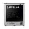 Акумулятор для Samsung Galaxy S7262, S7272 Li High Copy