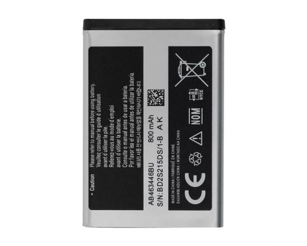 Акумулятор для Samsung X200 Li High Copy