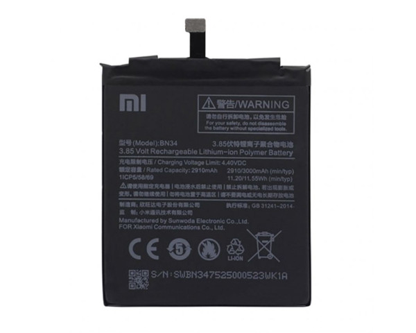 Акумулятор для Xiaomi BN34 Redmi 5A High Copy