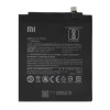 Акумулятор для Xiaomi BN43 Redmi Note 4X High Copy
