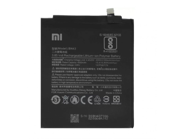Акумулятор для Xiaomi BN43 Redmi Note 4X High Copy