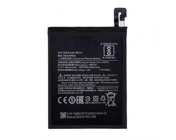 Акумулятор для Xiaomi BN45 Redmi Note 5 High Copy