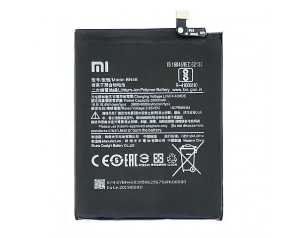 Акумулятор для Xiaomi BN46 Redmi 7, Redmi Note 6, Redmi Note 8, Redmi Y3 High Copy
