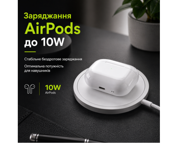 Бездротовий зарядний пристрій WALKER WH-55 15W MagSafe white