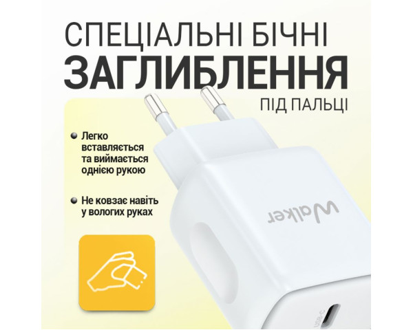 Мережевий зарядний пристрій (адаптер) 2в1 WALKER WH-64 PD_25W + Data Cable Type-C to Lightning white