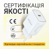 Мережевий зарядний пристрій (адаптер) 2в1 WALKER WH-64 PD_25W + Data Cable Type-C to Lightning white
