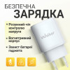 Сетевое зарядное устройство (адаптер) 2в1 WALKER WH-64 PD_25W + Data Cable Type-C to Type-C white