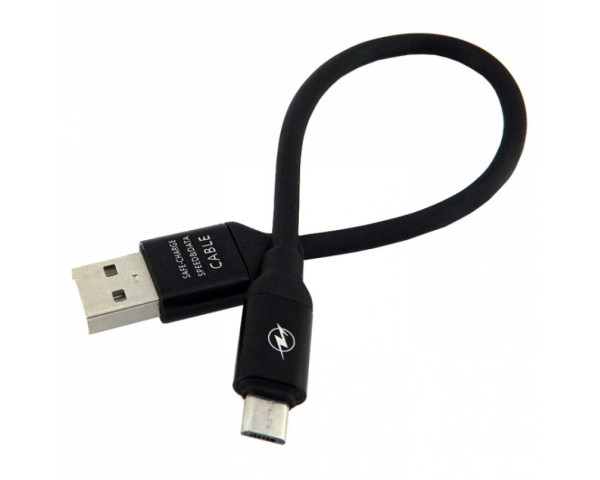 Кабель USB Micro короткий black